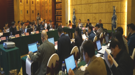 省专家组审核推荐会会场.png